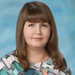 Бурганова Лилия Вячеславовна